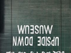 -槟城颠倒博物馆