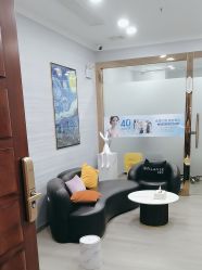 -武汉五洲整形外科医院