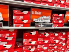 -NIKE上海青浦优选体验店