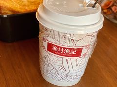 -渔记茶餐厅(渔村店)