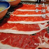 哇塞❤二升五合的九太子带你尝遍日本美味！
