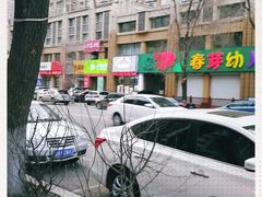 -CakesStory蛋糕物语(华山路店)