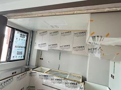 -宁波圣都装饰