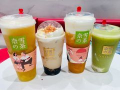 -奈雪的茶(红谷滩万达广场店)