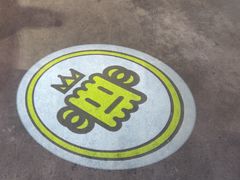 -四环冷面王(西单华威约饭街店)