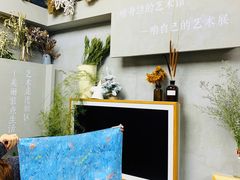 -100家灵感仓库·DIY团建(什刹海店)