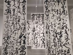 -中国美术学院-美术馆