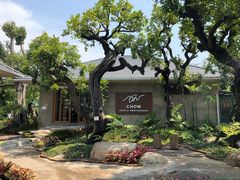 -Chom Cafe and Restaurant