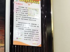 -潇湘世家(蒸湘店)