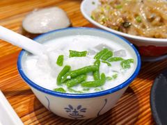 -椰小调.儋州米烂(名门店)