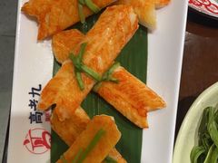 -重庆高老九火锅(万象城店)