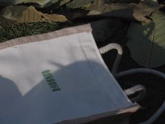 -墨池公园