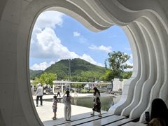 -中国宣纸文化园