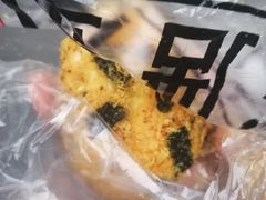 -汪保来(杭州解放路店)