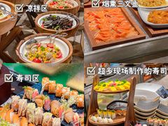 -康帝国际酒店-艾斯本自助西餐厅