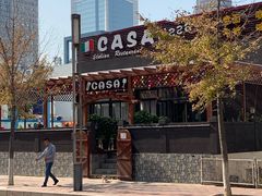 -CASA卡撒意式西餐厅