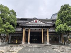 -娄山关景区