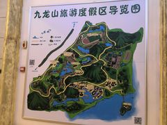 -平湖九龙山庄园圣马可酒店