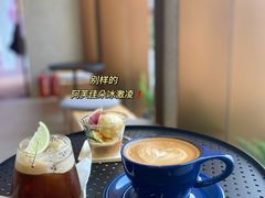 -HUG·拥抱咖啡(郑州宝龙广场店)