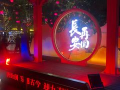 -大雁塔北广场音乐喷泉