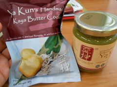 -亚坤(远东广场店)
