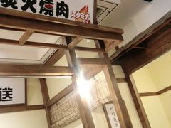 -町町烧肉屋(振华广场店)