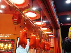 -黄老大北京烤鸭(永叔路店)