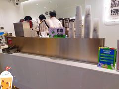-古茗(东鼓道店)