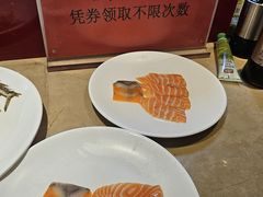 生鱼片-湛山花园酒店-自助餐厅
