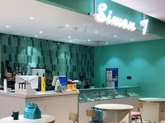 大堂-西檬树SIMON·T轻奢蛋糕(大东方Max店)