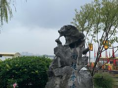 -无锡蠡湖国家湿地公园-蠡园