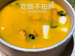 -皇家冰窖小院(什刹海店)