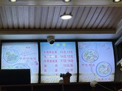 -牛肉块扯面(新华街总店)