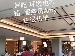 -佘山世茂艾美·御珍轩中餐厅
