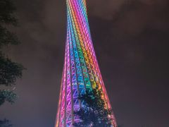 -珠江夜游广州塔·中大码头