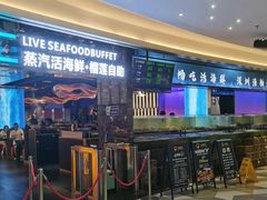 -鹊茶咖啡•新中式(深圳首店)