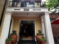 -玫瑰厅上海菜(兴国路店)