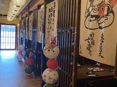 -天河领展广场