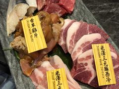 -響日本燒肉