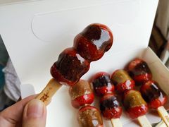 -喜识·冰糖葫芦·炒酸奶(西美花街店)