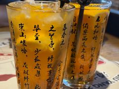 -酒阳蒸经·观音桥大排档