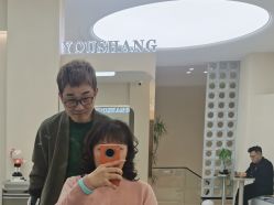 -优尚·烫·染·店