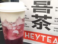 多肉葡萄-喜茶(上海五角场万达店)