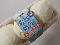 -味多美蛋糕(三元桥店)