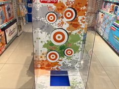 -TOYSRUS玩具反斗城(苏州中心店)