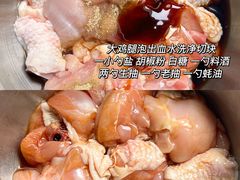 -老吉士酒家(天平路店)