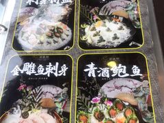 -祈胜邨•顺德鱼生•顺德菜(容桂店)
