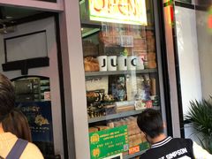 门面-Juicy Bakery(大学路店)