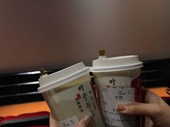 -叶子与茶(苏宁广场店)