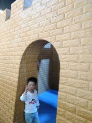 -北京科学中心儿童乐园